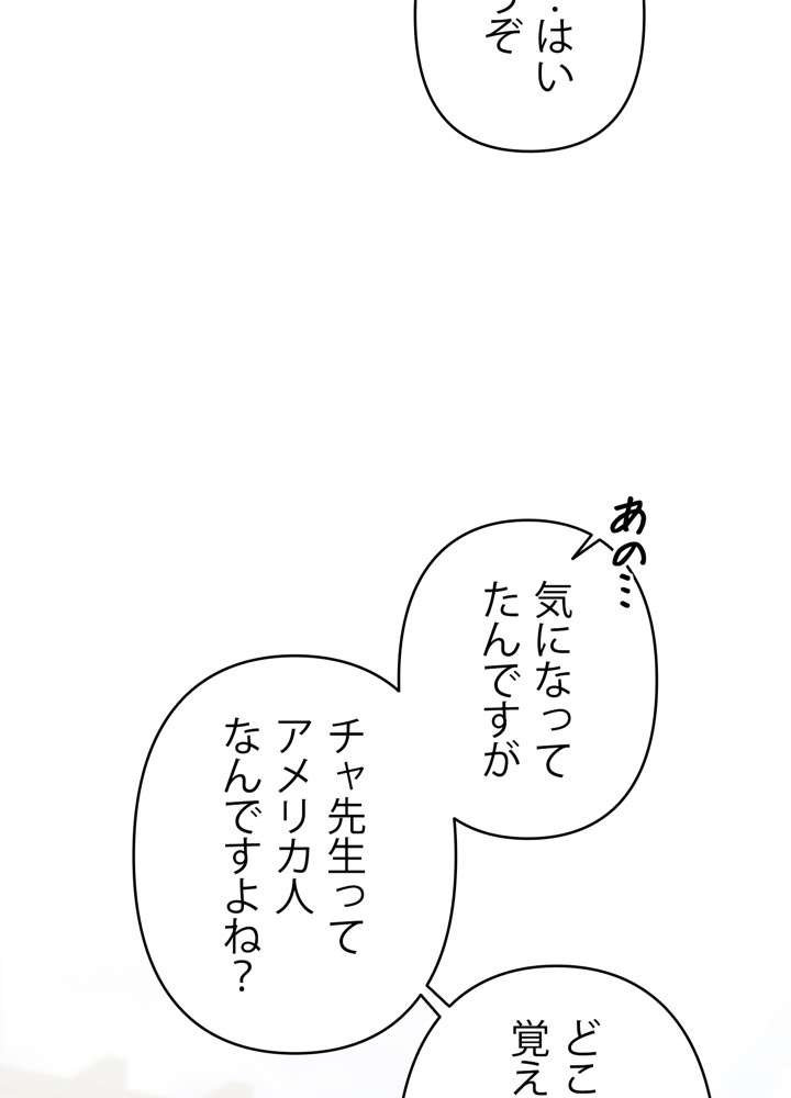 P63