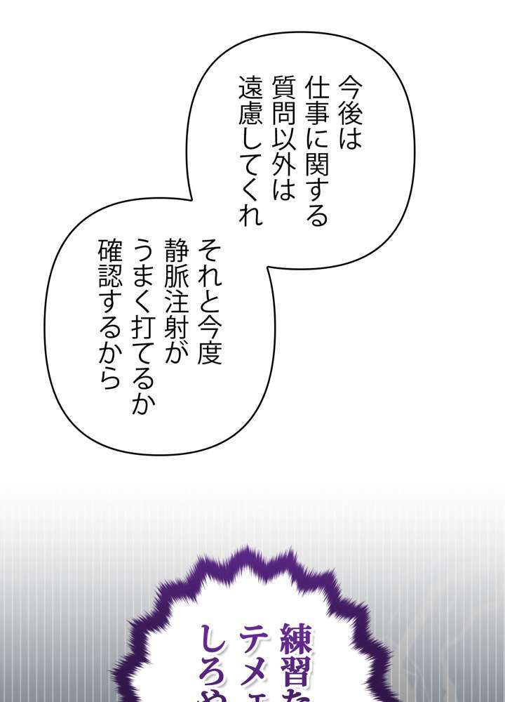 P68
