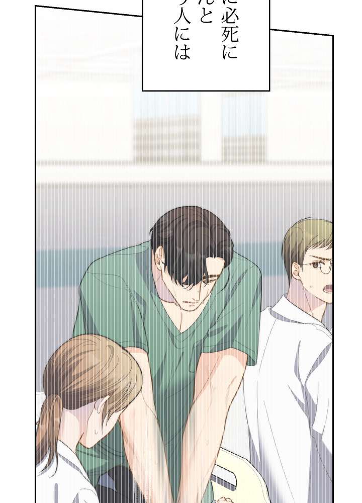 P87