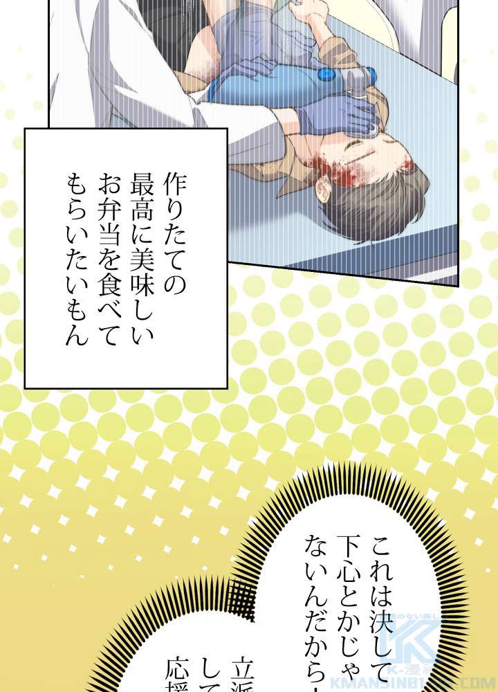 P88