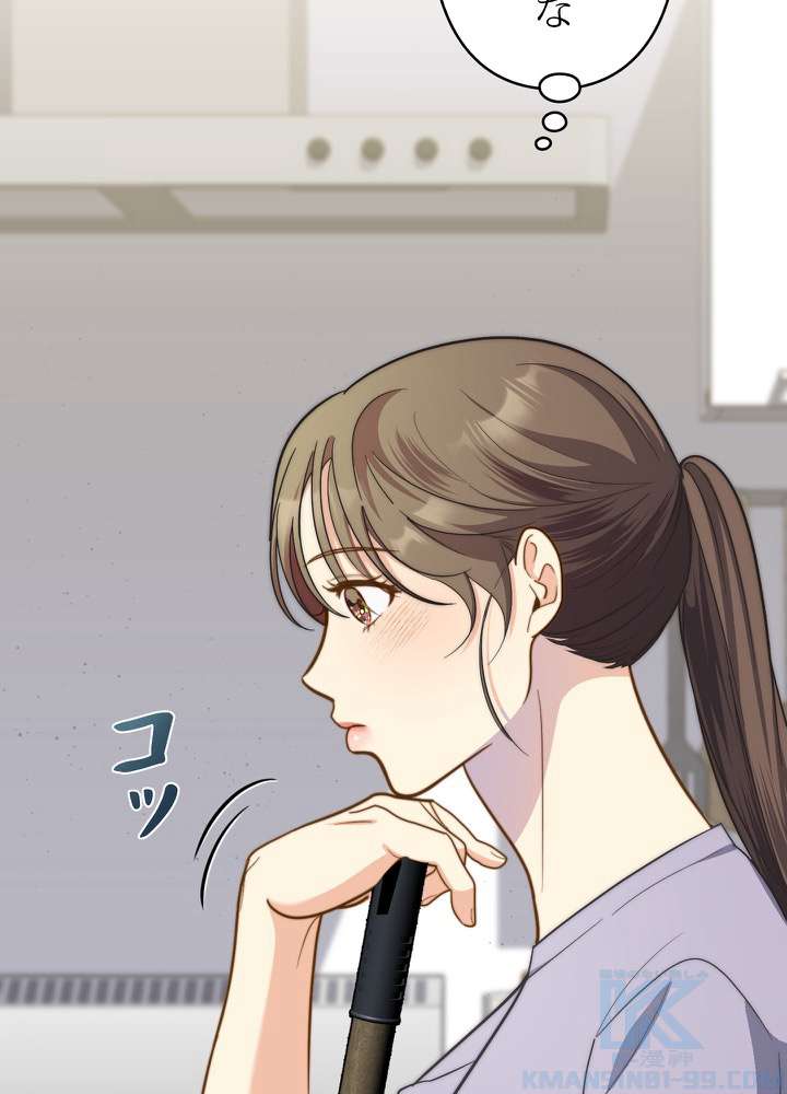 P94