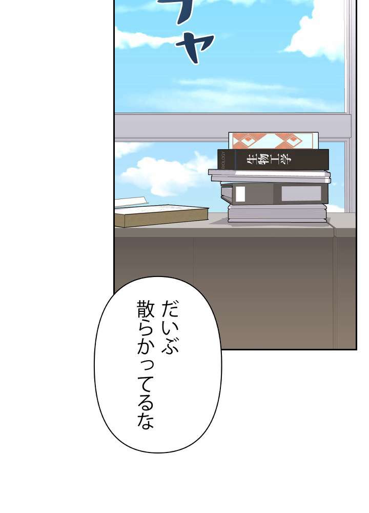 P86