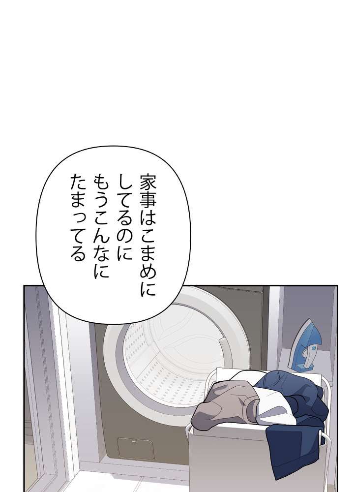 P87
