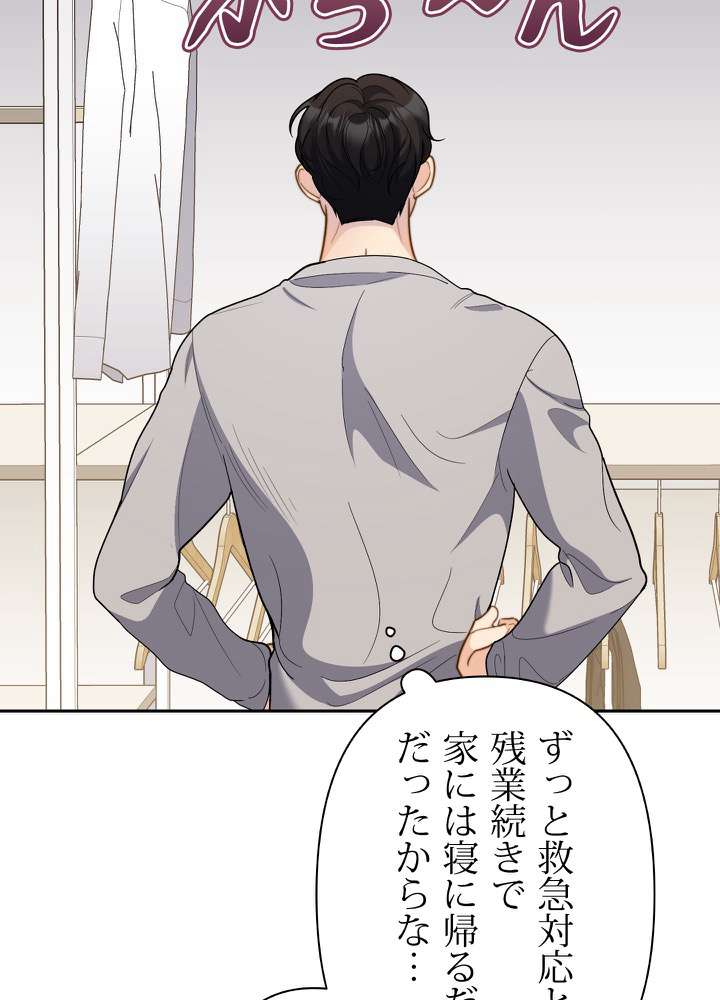P89