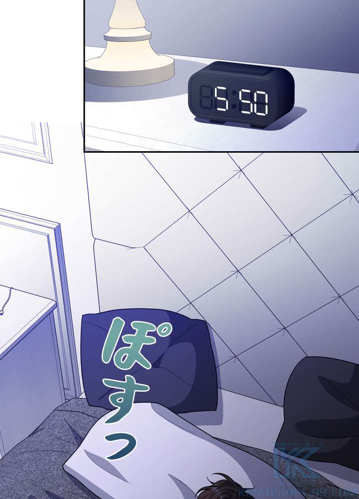 P94
