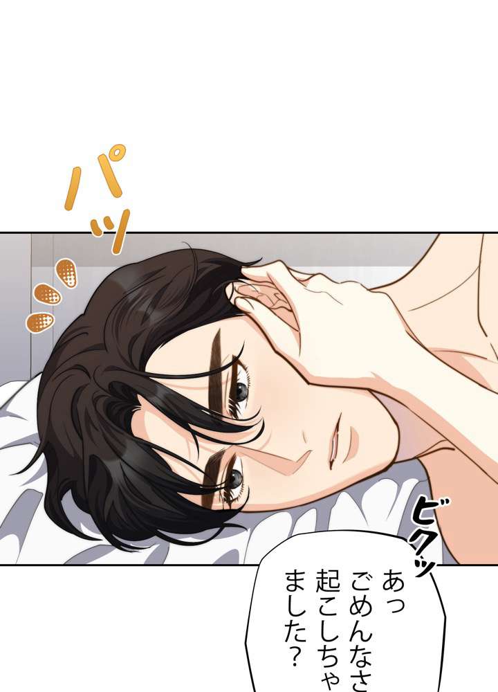 P38