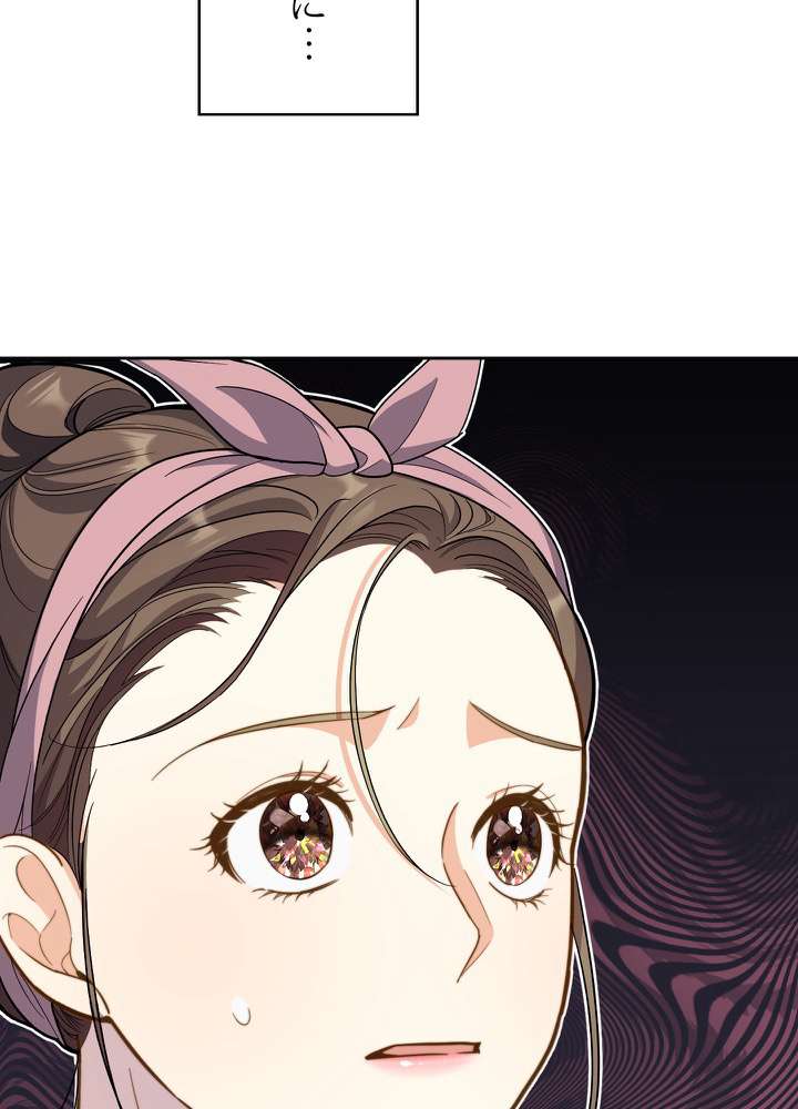 P101