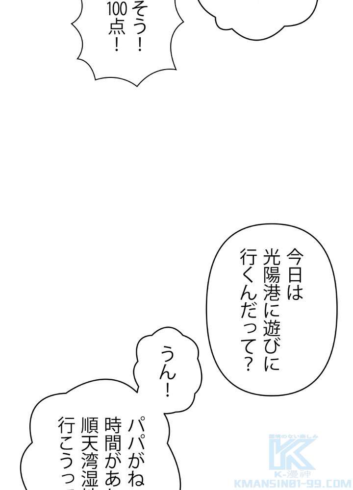 P37