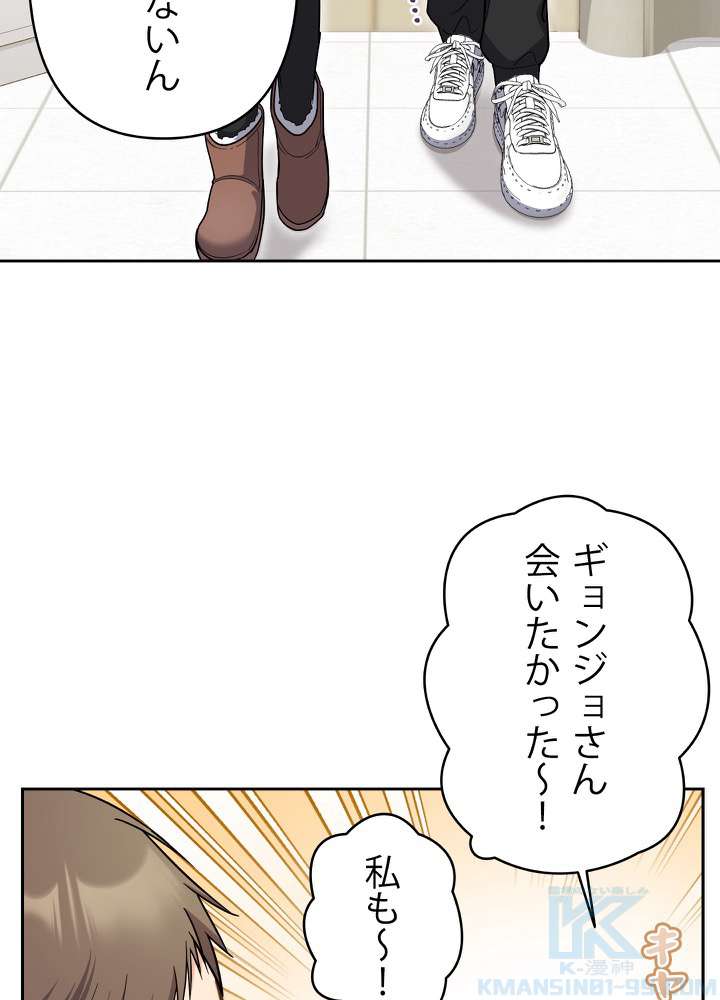 P43