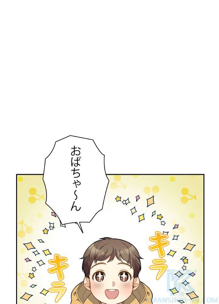 P52