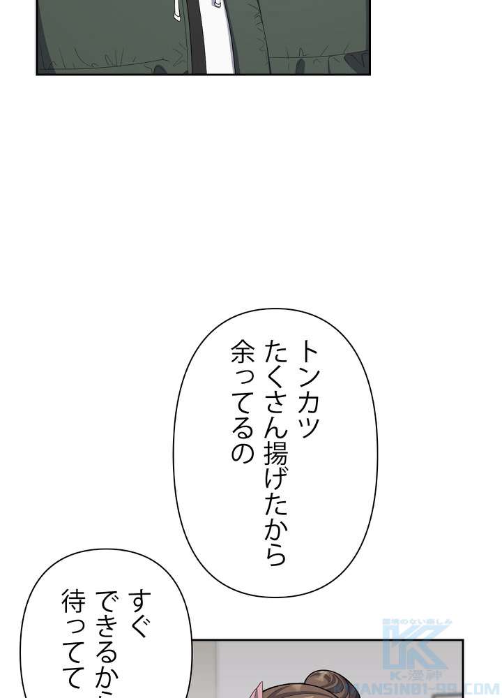 P61