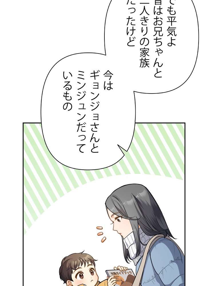 P65