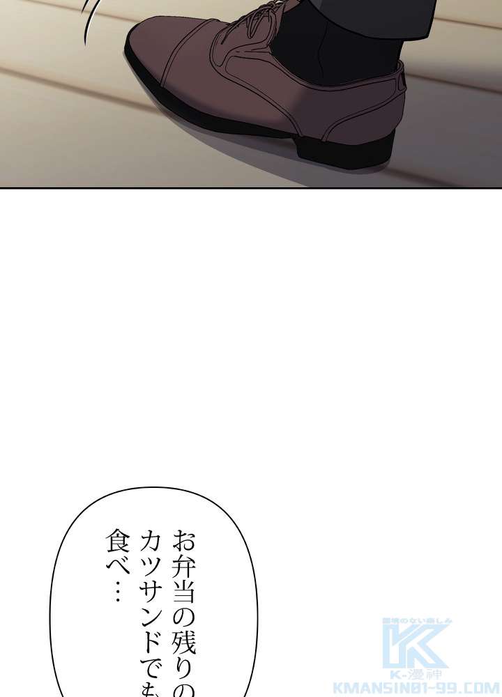 P82
