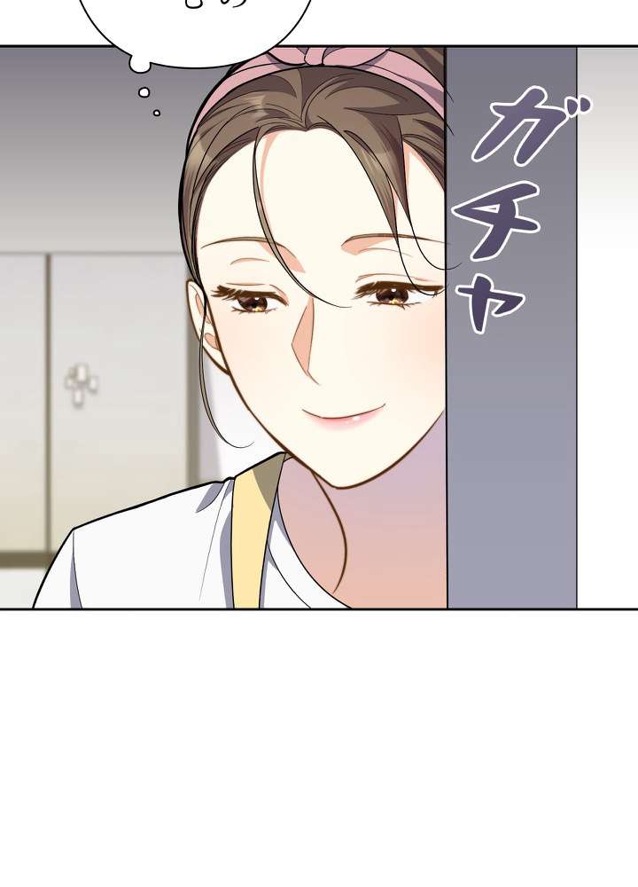 P83