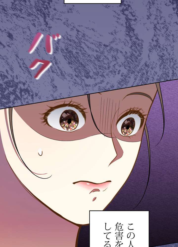 P98