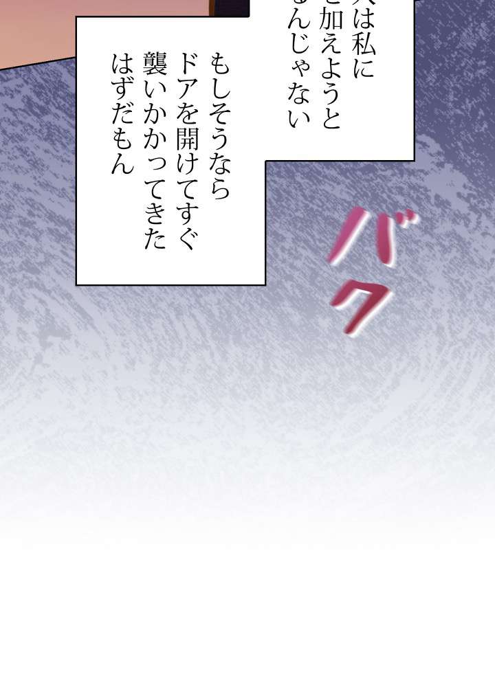 P99