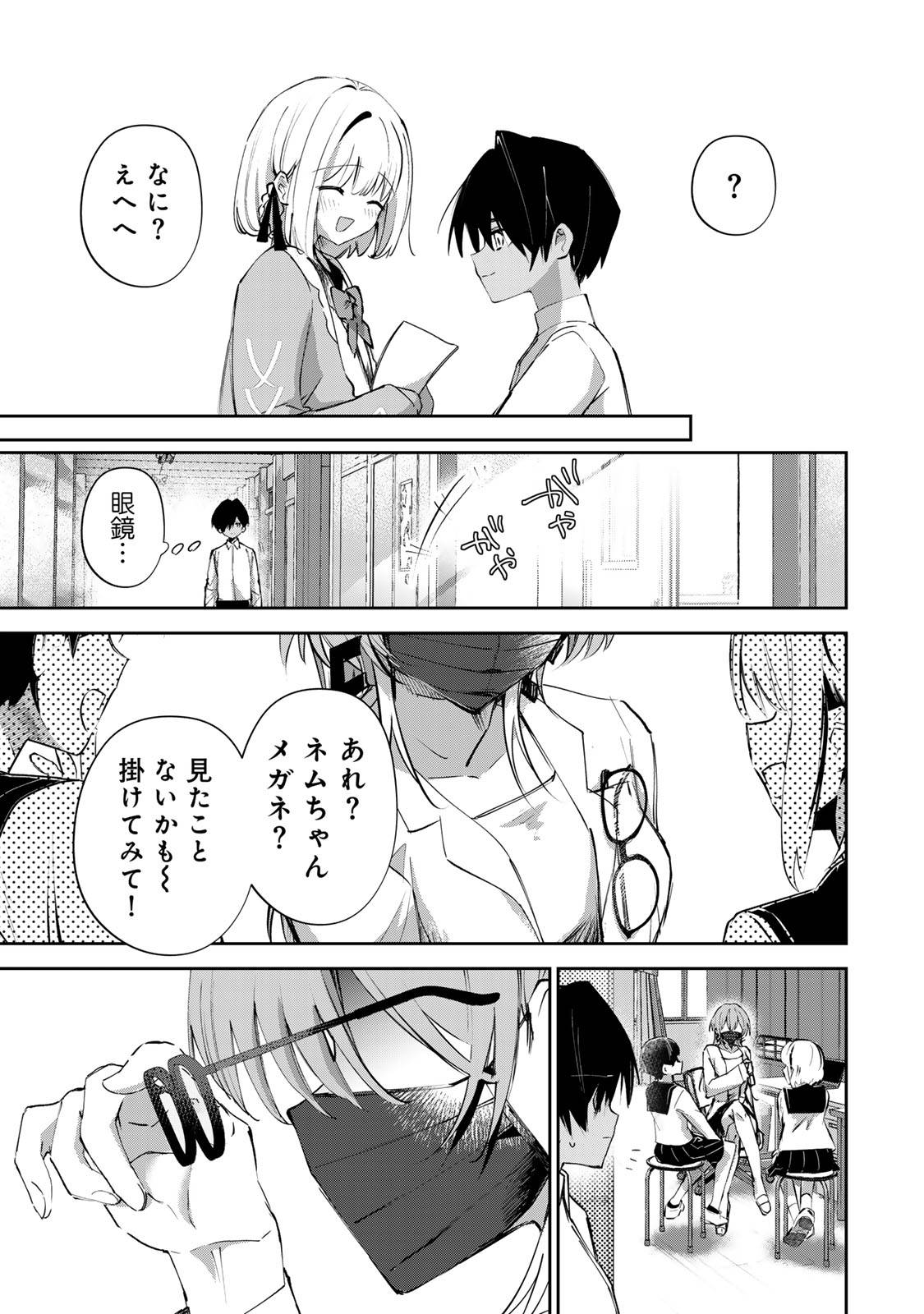 P9