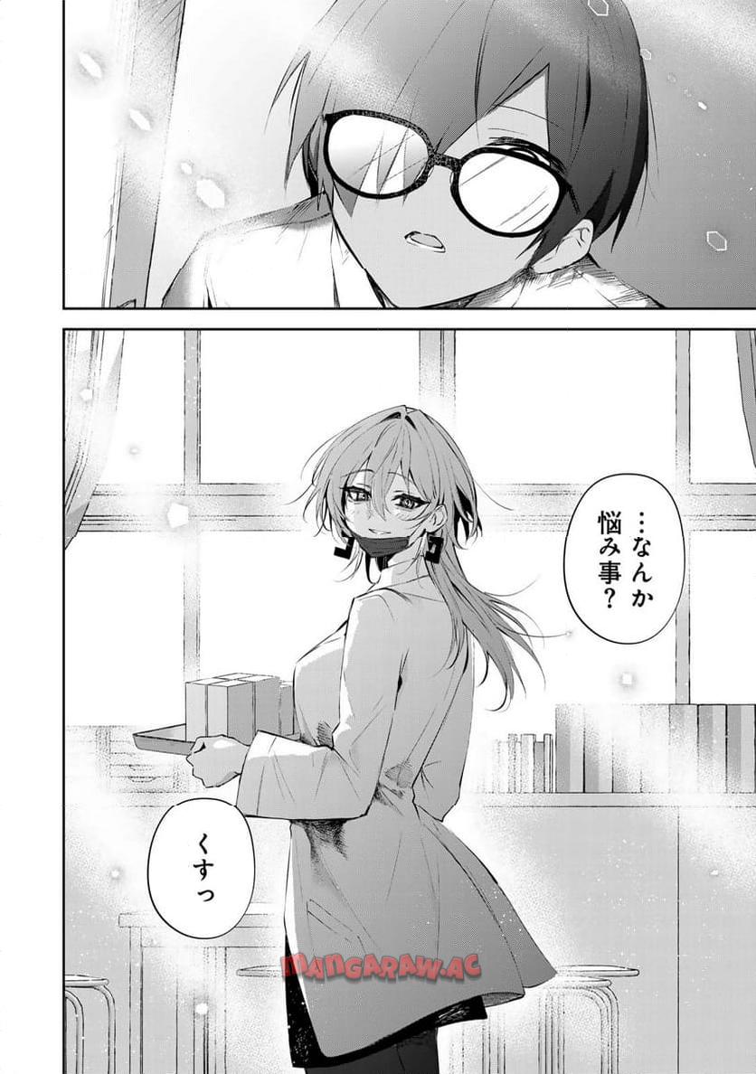 P14