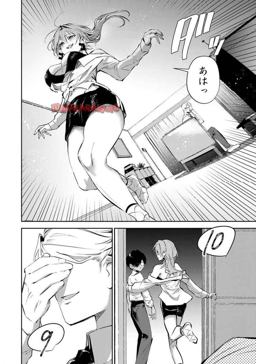 P10