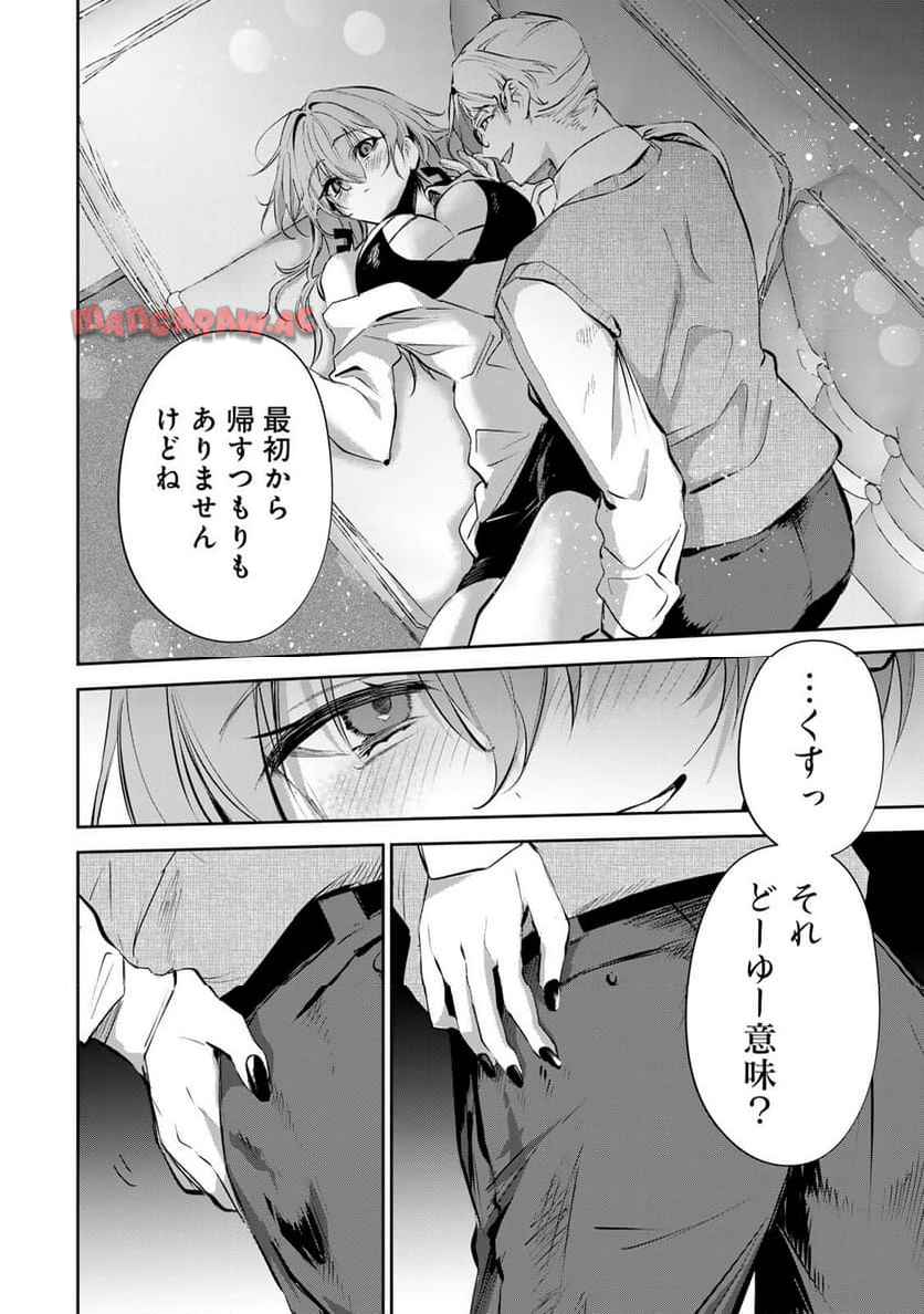 P8