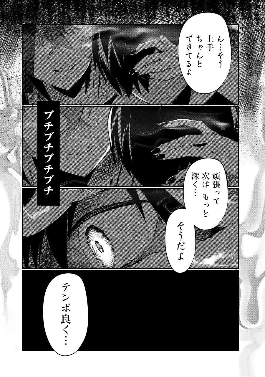 P22