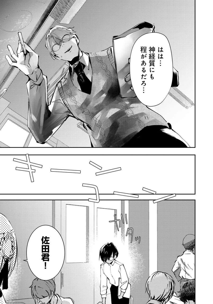 P35