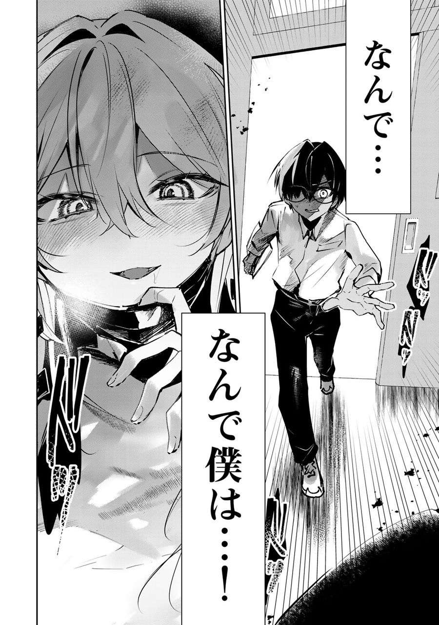 P42