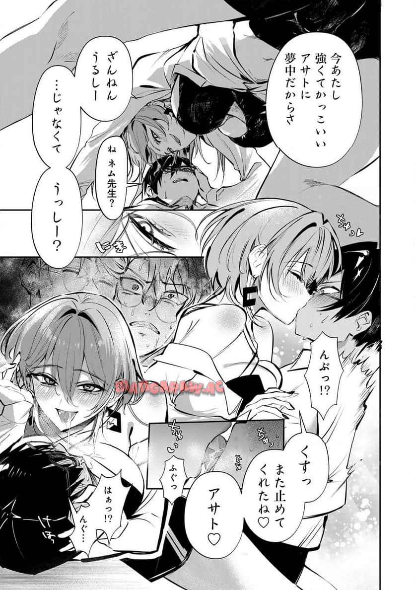 P15