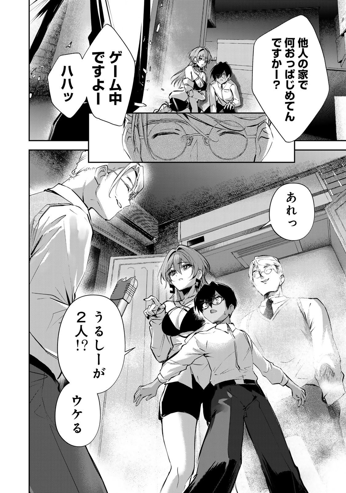 P14