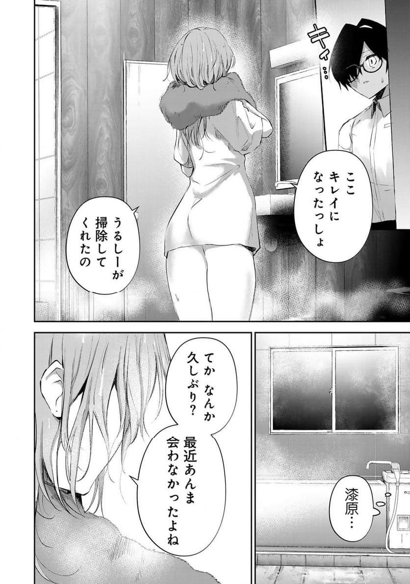 P4