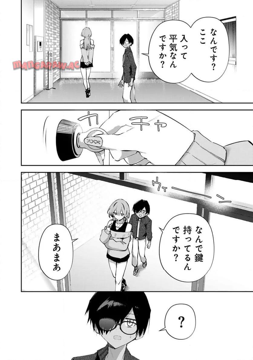 P14