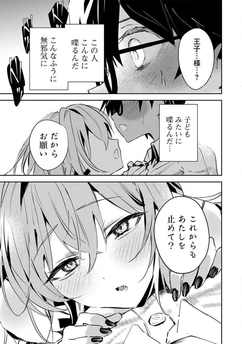 P35