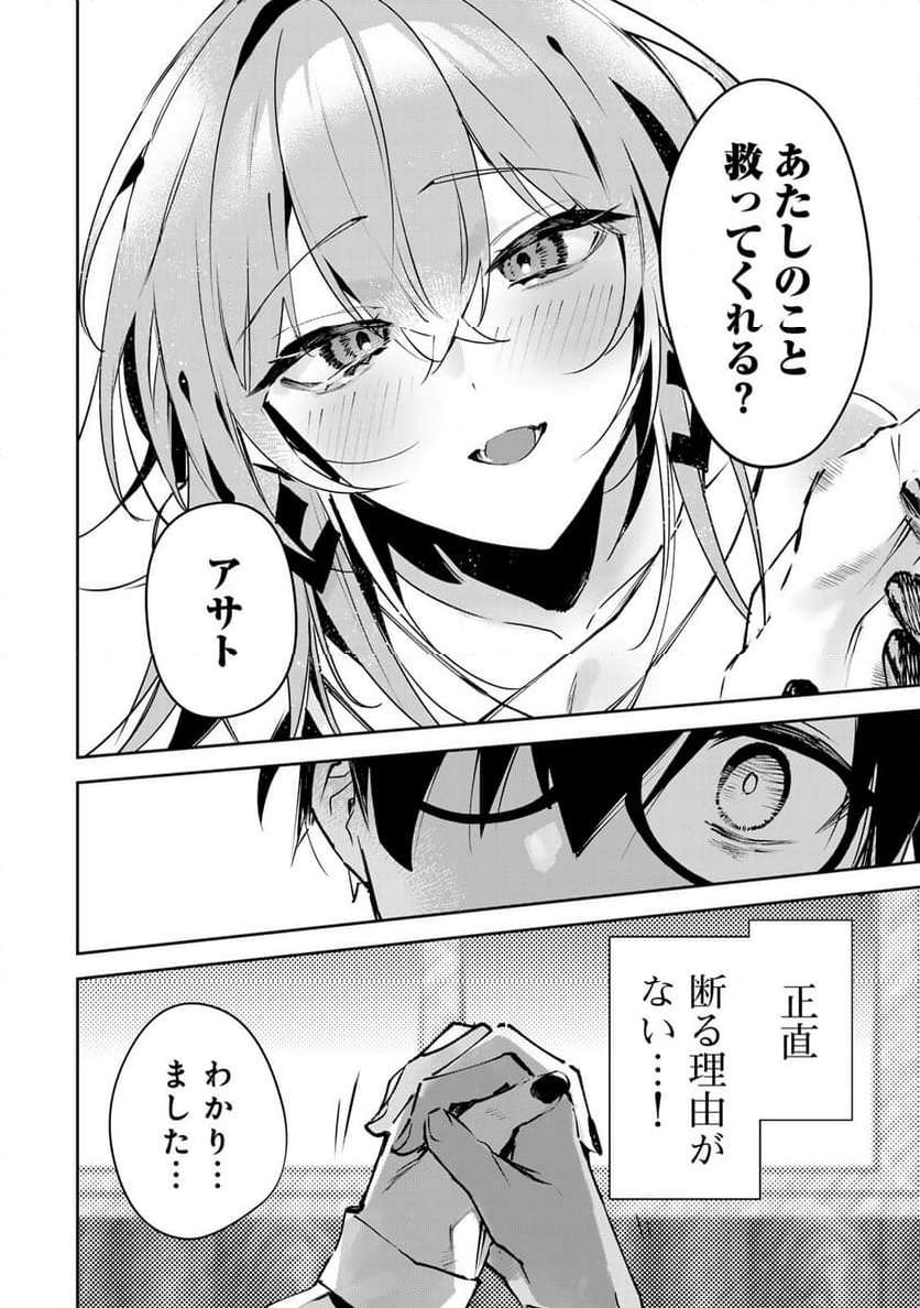 P40