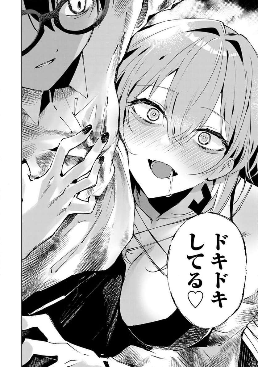 P50