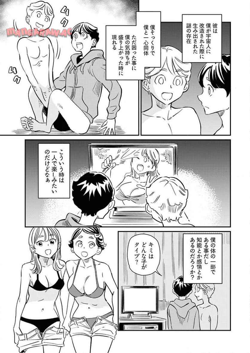 P4