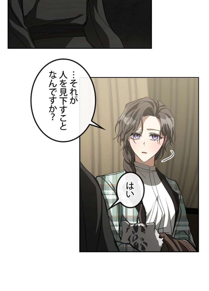 P47