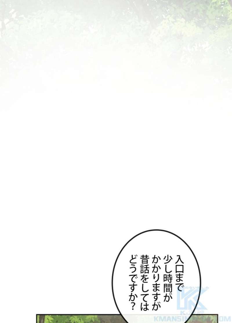 P64