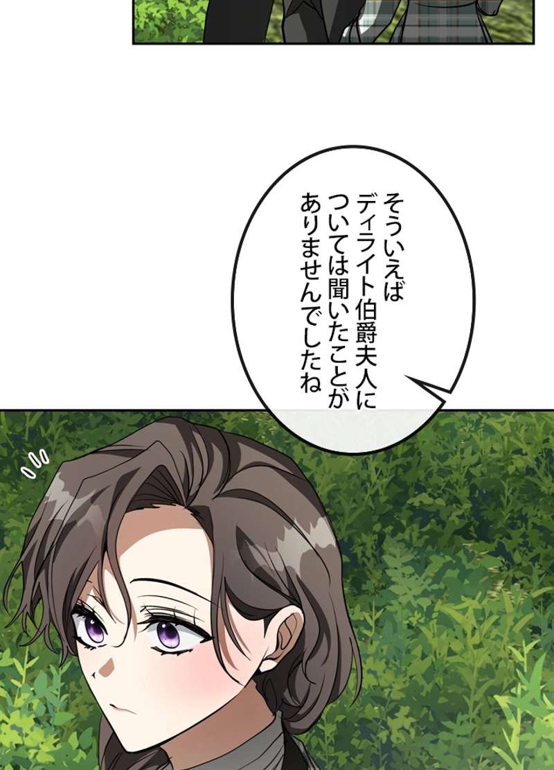 P68
