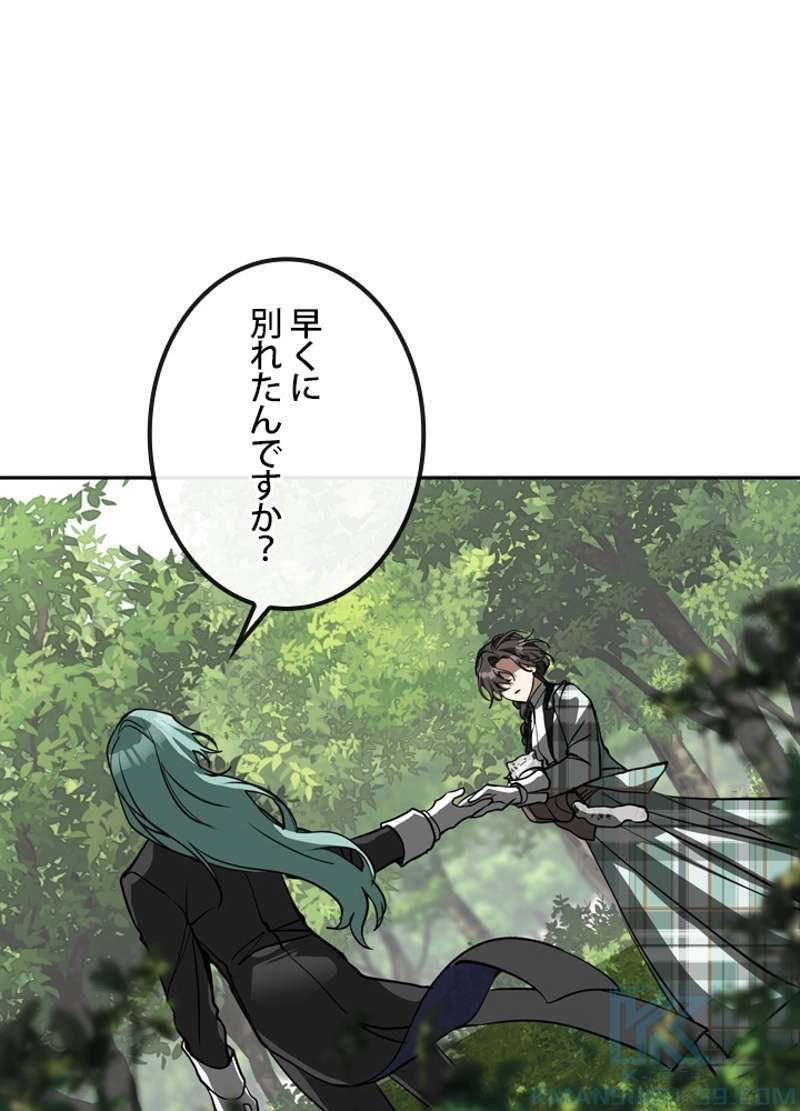 P82