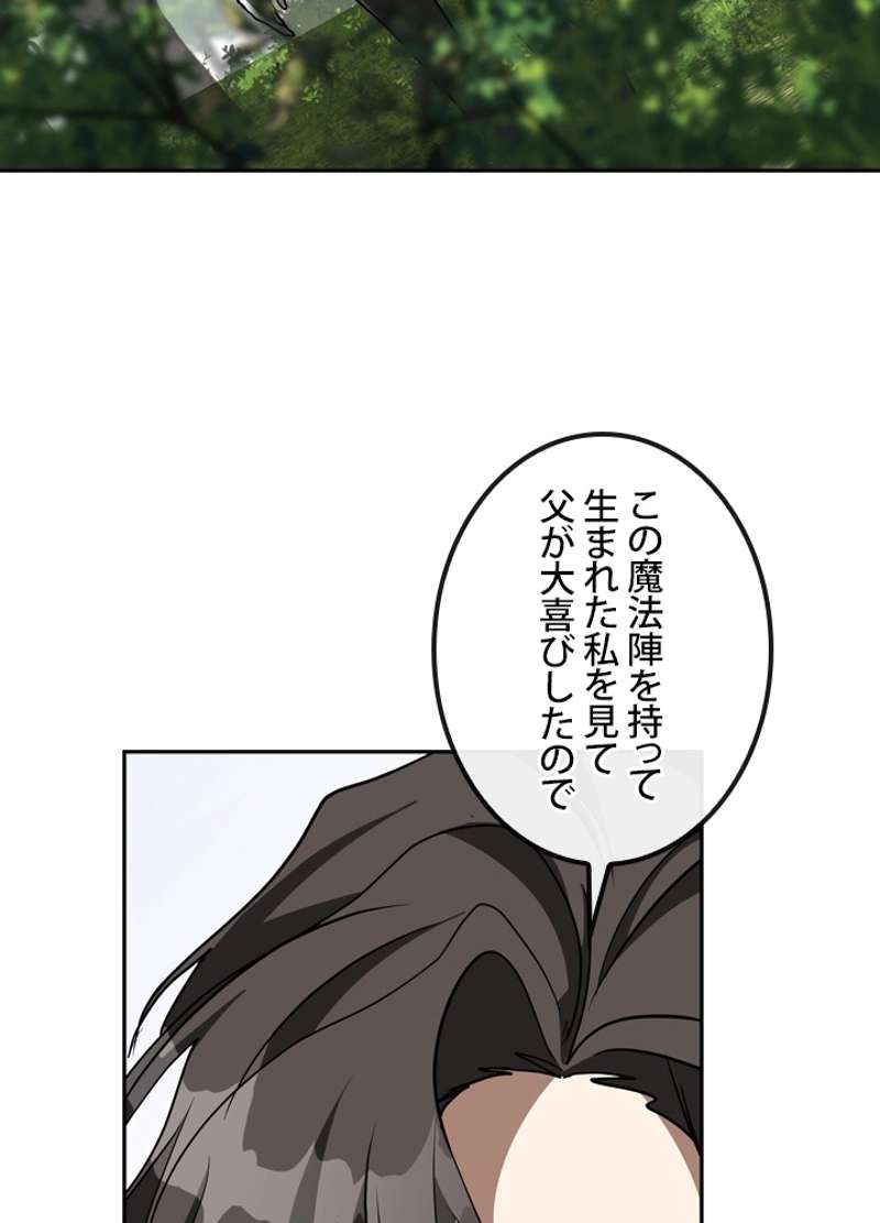 P83