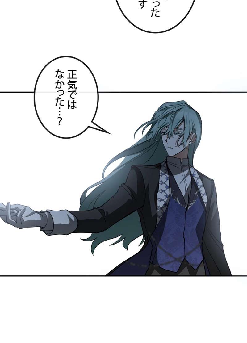 P86