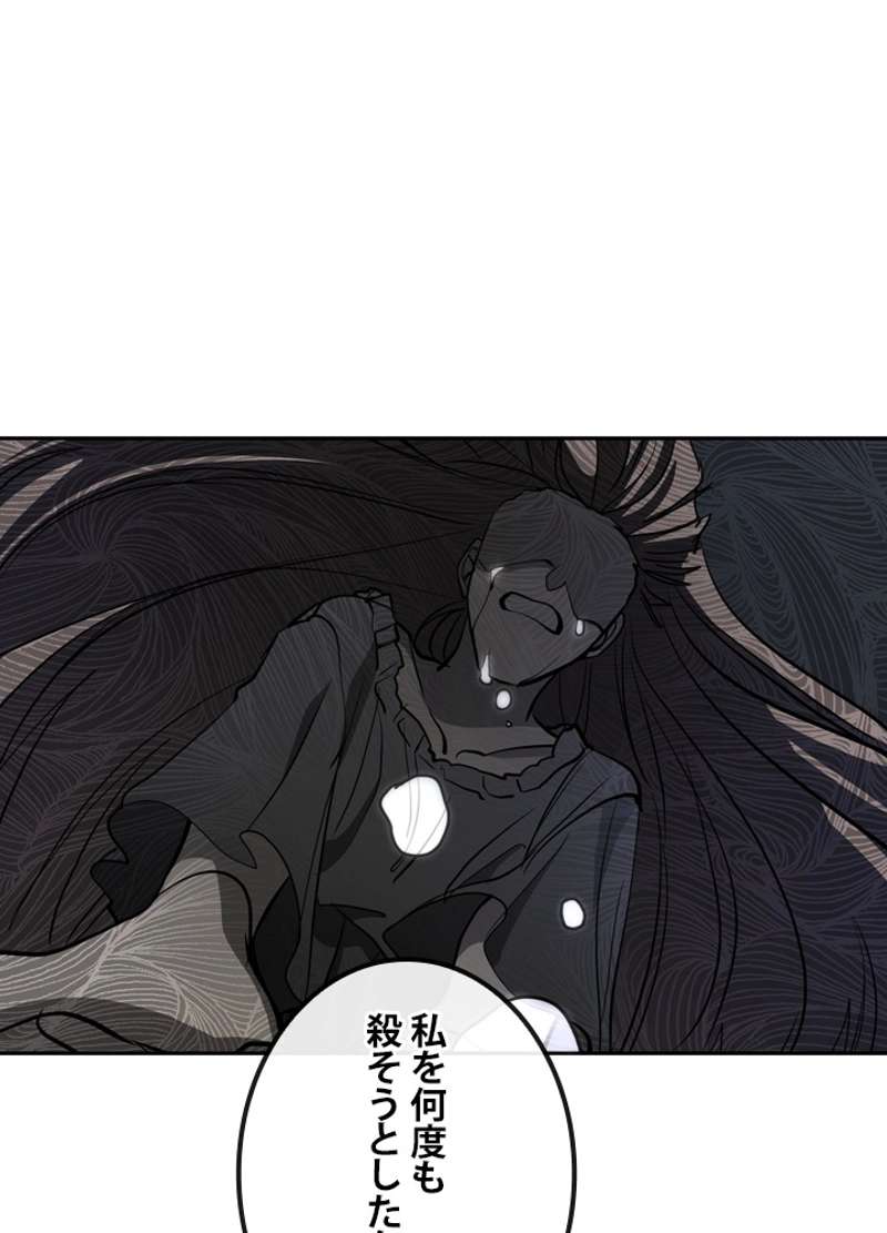 P87