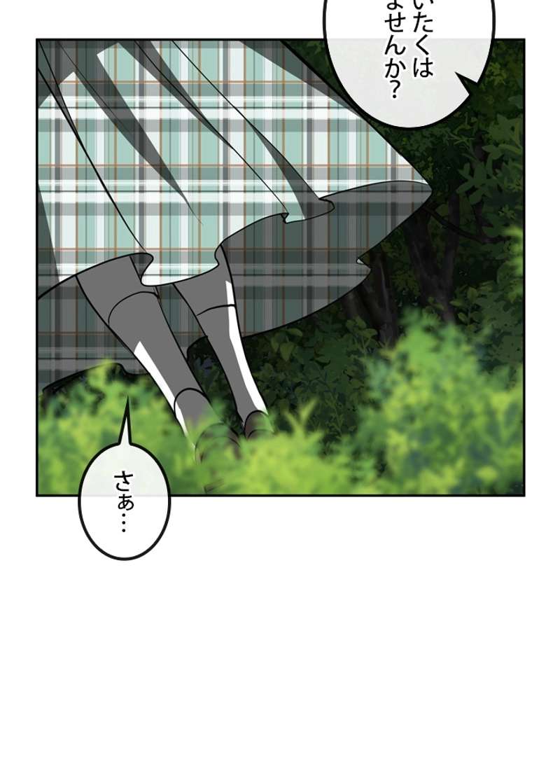 P89