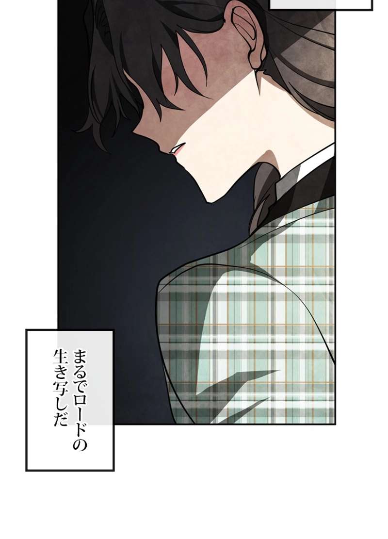 P93