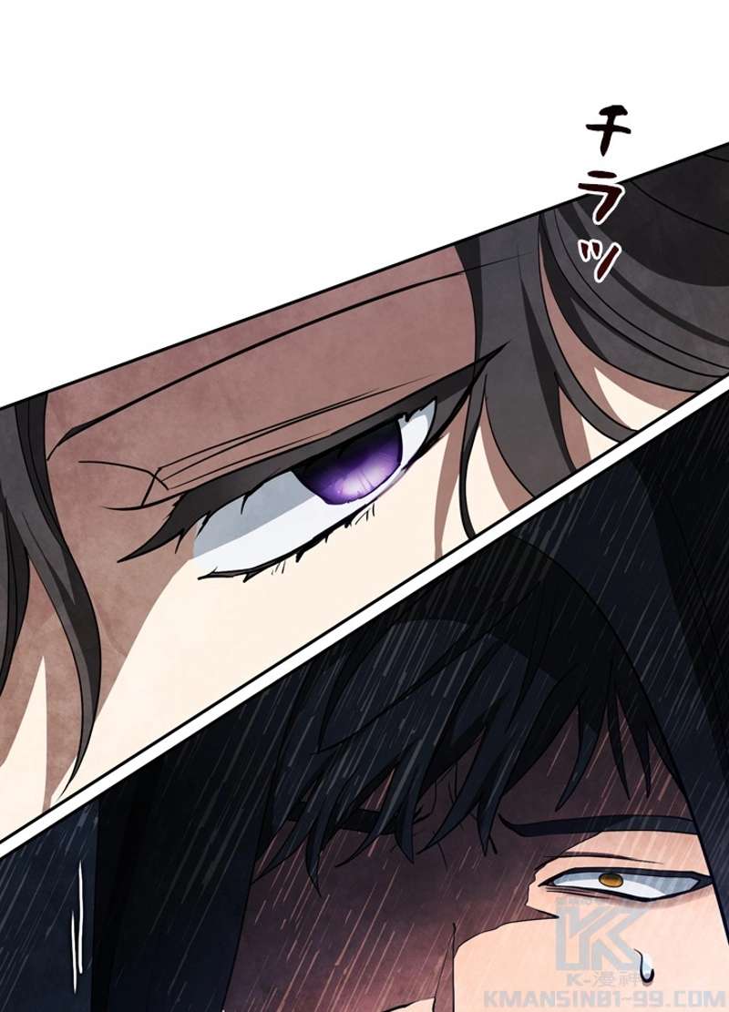 P94