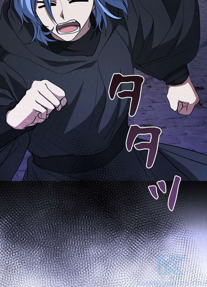 P79
