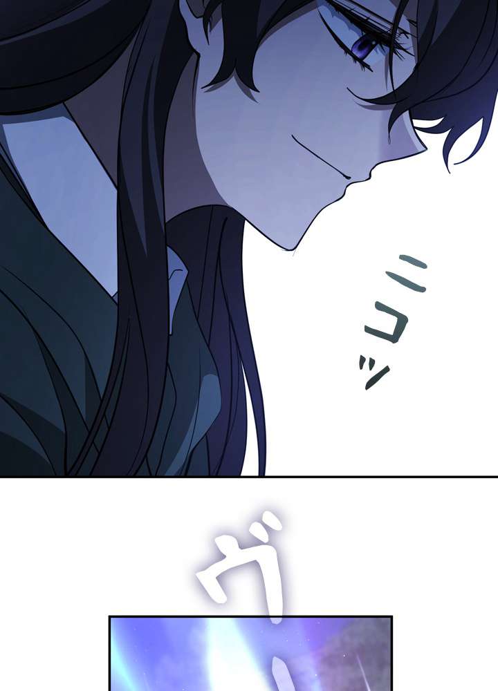 P87