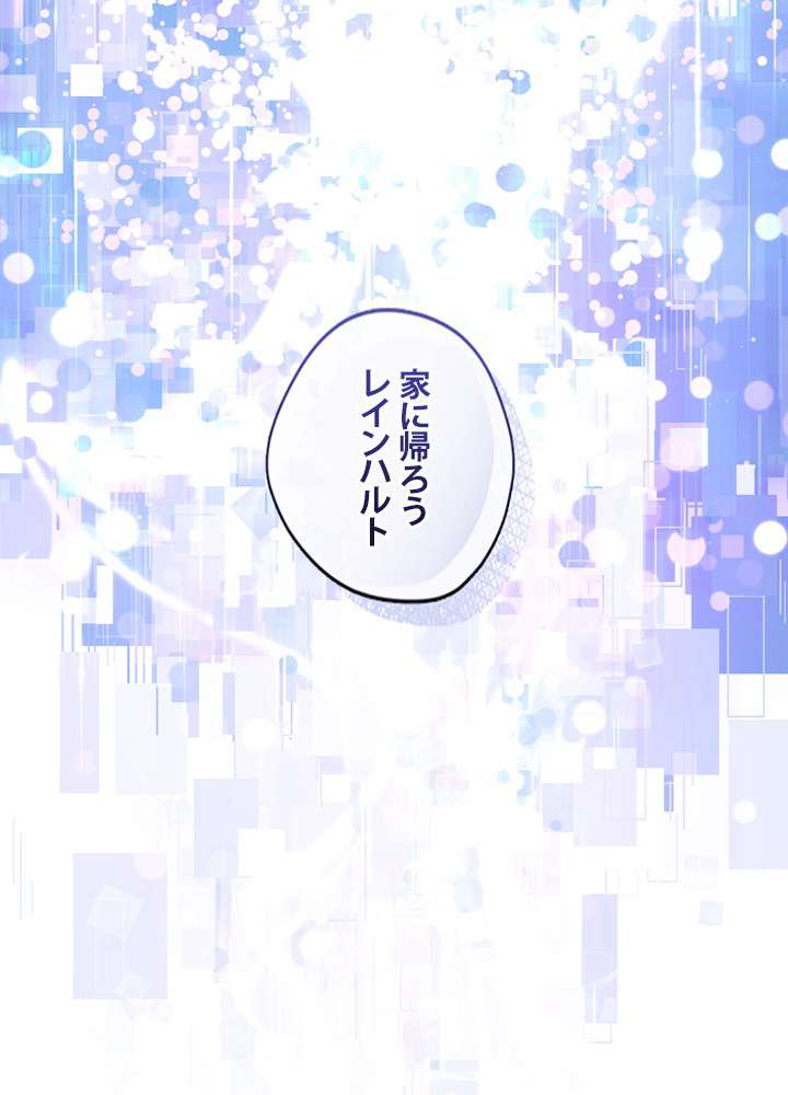 P89