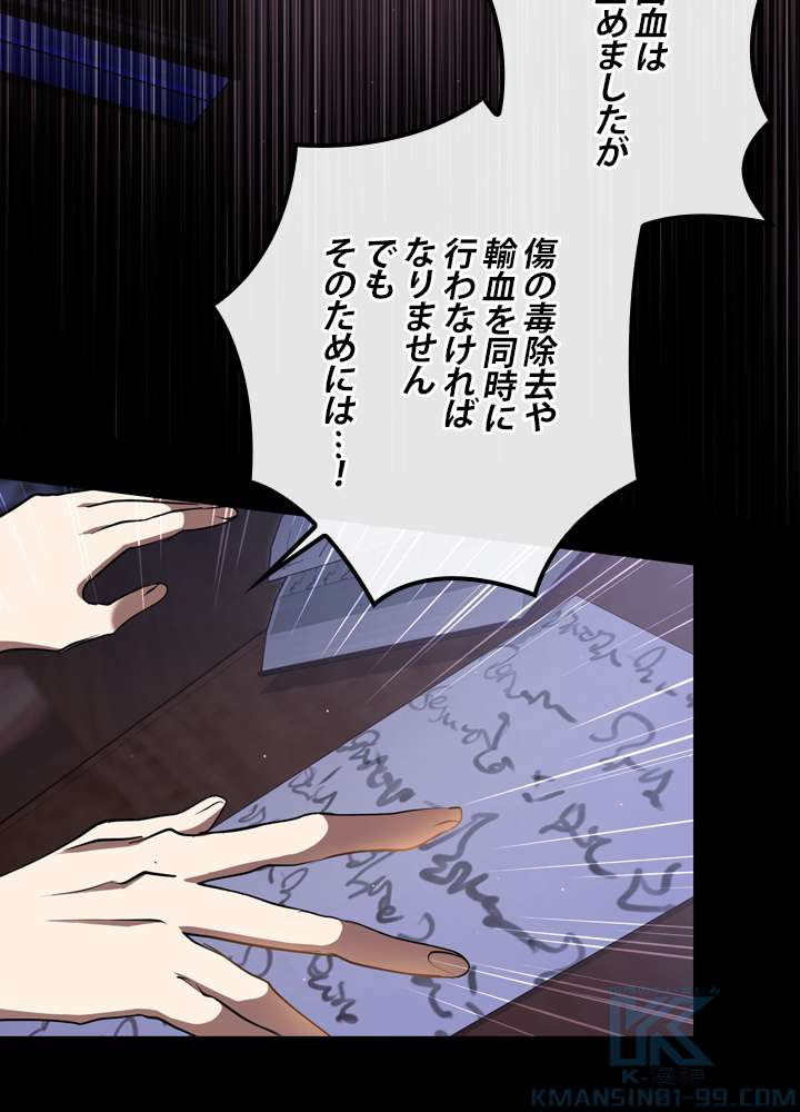 P94