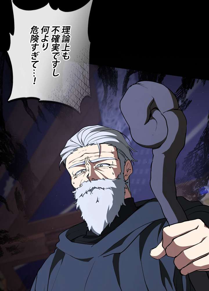 P96
